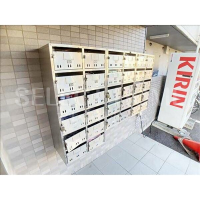  | Ａ・Ｃｉｔｙ宇頭