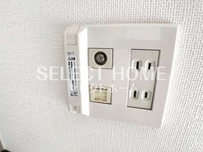  | Ａ・Ｃｉｔｙ宇頭