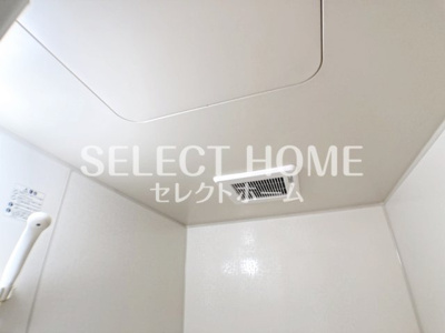  | Ａ・Ｃｉｔｙ宇頭