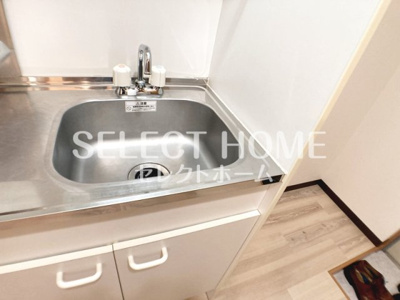  | Ａ・Ｃｉｔｙ宇頭