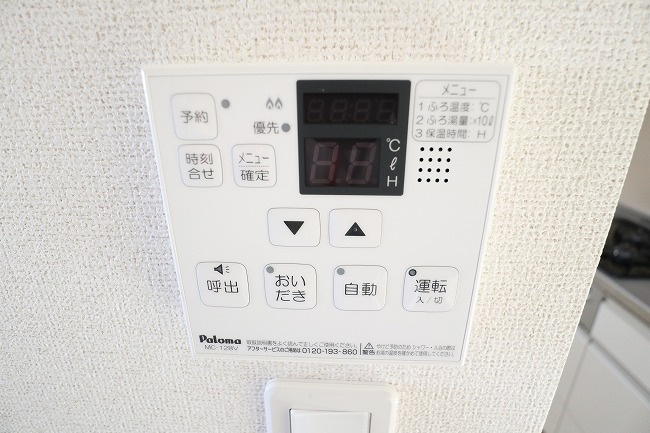 Ｚｅｌｋｏｖａの設備