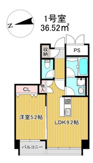 【間取り】 | PAXレジデンス | ※写真は参考です