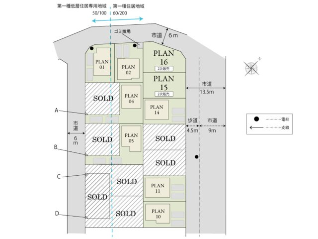 【区画図】桶川市上日出谷南　２期　4号棟
