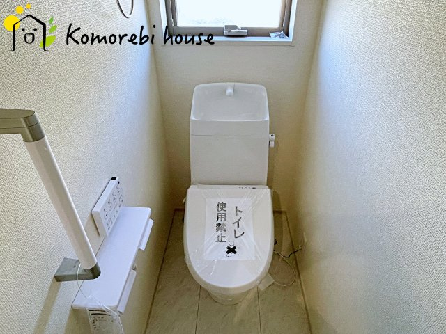 鴻巣市松原　新築一戸建て　リーブルガーデン　07のトイレ|12/22　撮影済み
