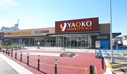 ヤオコー川越霞ケ関店まで679m