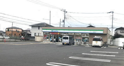 ファミリーマート川越…まで270m