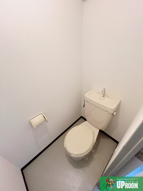 エミネンス江南のトイレ