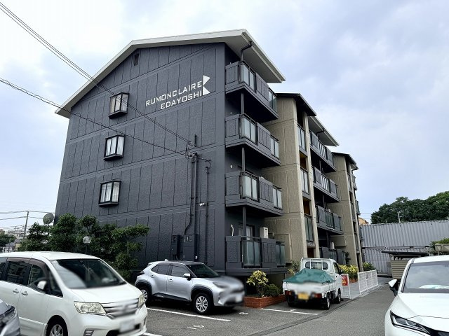 ルモンクレール枝吉