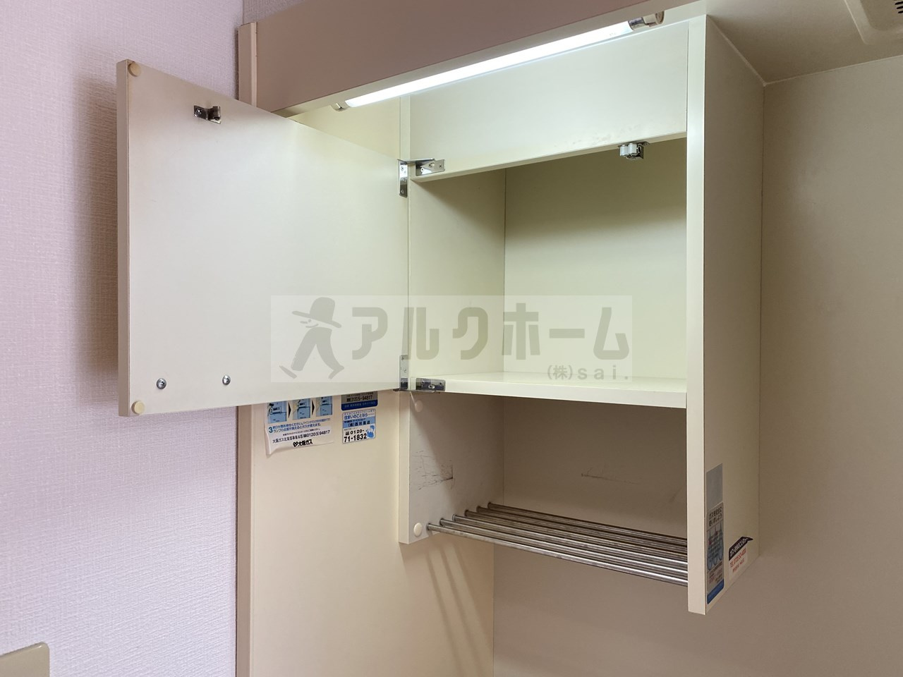 OMレジデンス柏原2のキッチン