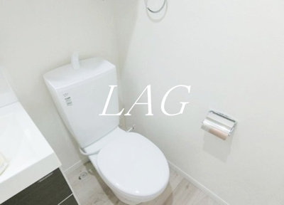 【トイレ】 | ハーミットクラブハウス大森北 | トイレです。