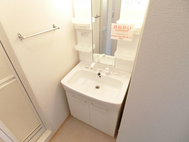 ネオ　プロヴィデンスの洗面所