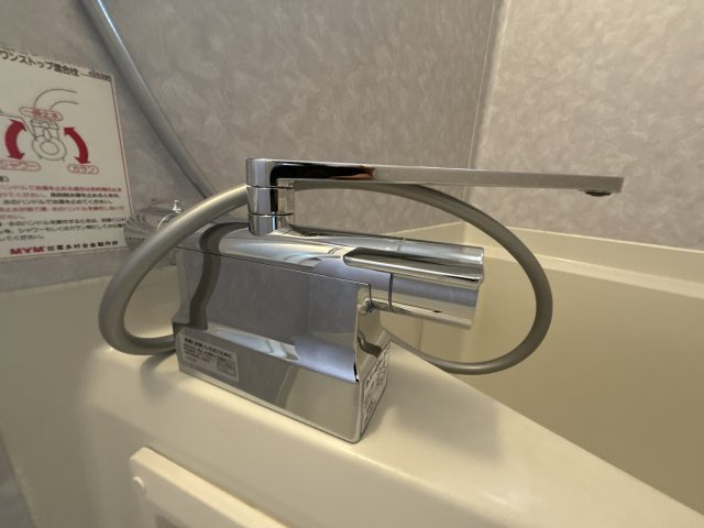 ディアス坂越の浴室