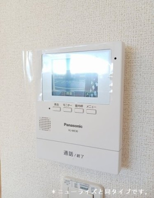 【セキュリティ】 | ブルーム