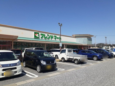 【周辺】 | ブルーム | フレンドマート地蔵店様まで470m