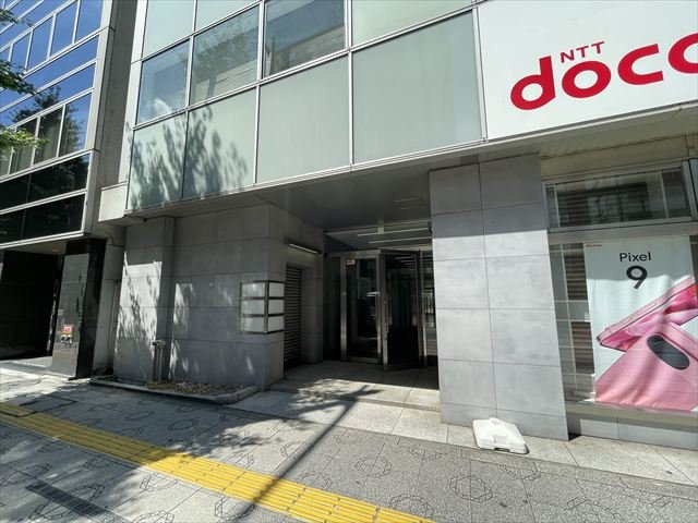 神田大木ビル