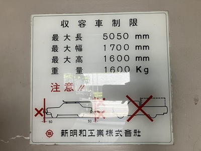  | ラ・ベール日本橋