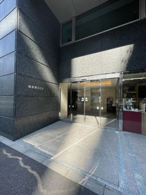 【エントランス】 | 楠本第２ビル