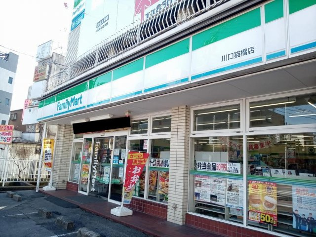 レオパレスＮＡＫＡＴＡ　Ｂの周辺