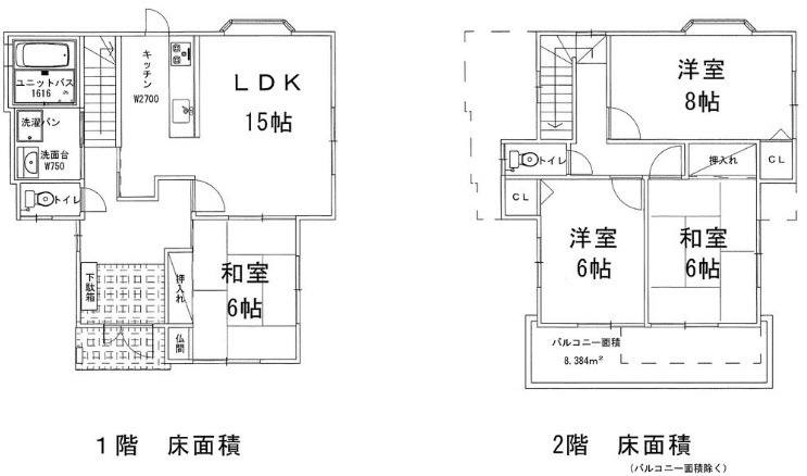 姫路市御国野町深志野　中古戸建の間取り|4LDKです。