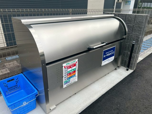 Ｓｈａｉｎ　Ｍｕｔｓｕｍｉのその他共用部分