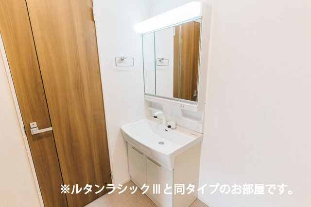 カーサ　ラ　ルーチェ　Ⅱの洗面所