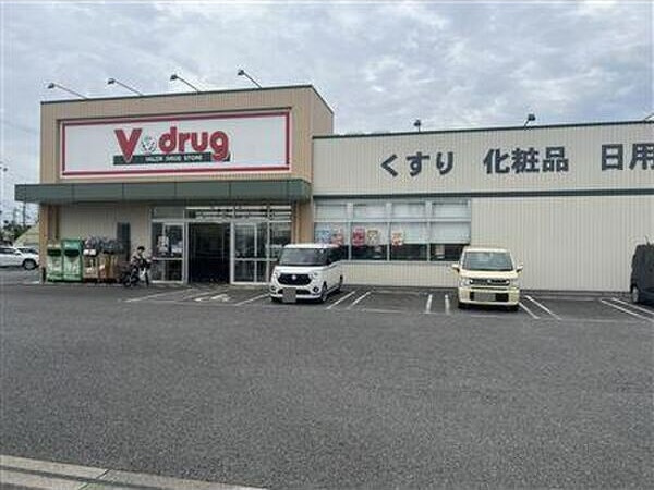 炭家グリーンガーデンⅢの周辺