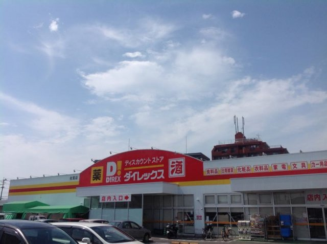 レオパレスＳ　Ｋ　Ｔの周辺