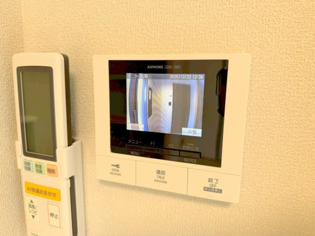 マグノリアＹのセキュリティ