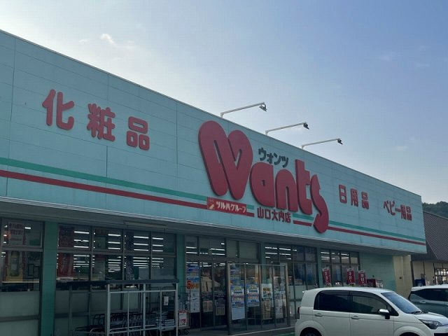 レオパレス御堀Ⅱの周辺