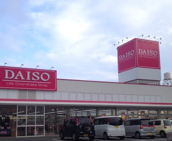 レオパレスパーシモンの周辺