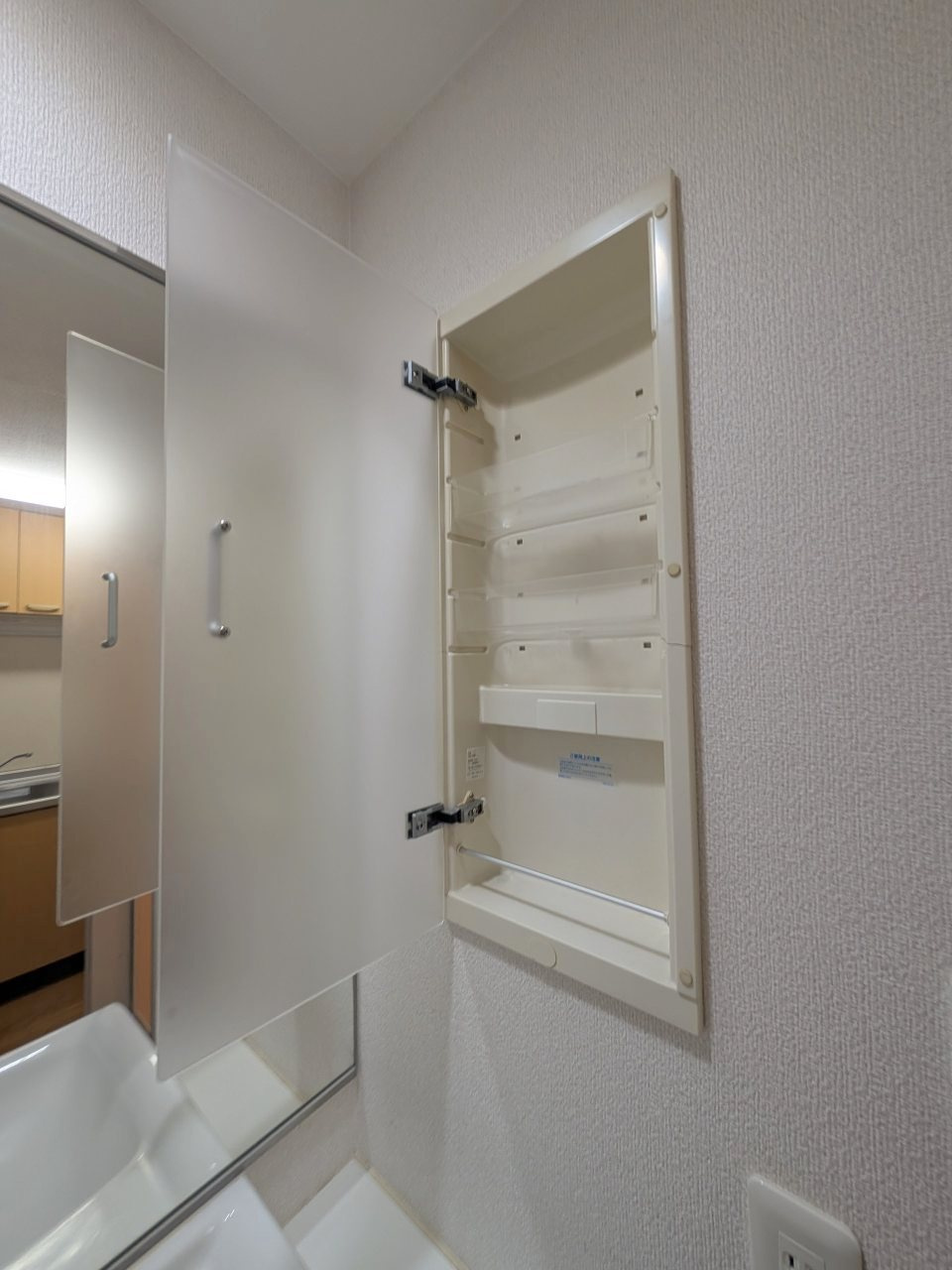 メゾン・アンソレイユの内装