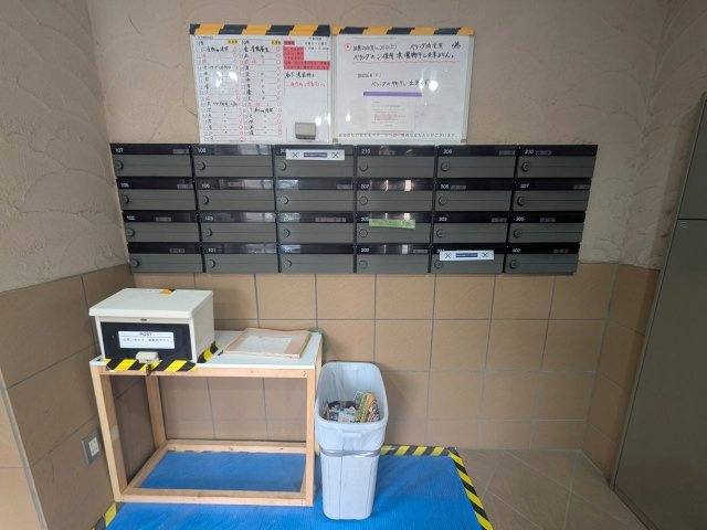 メゾン・アンソレイユのその他共用部分