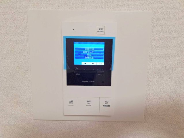 メゾン・アンソレイユのセキュリティ