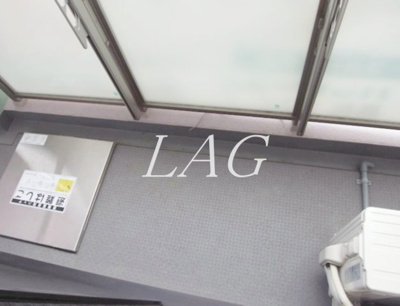 【バルコニー】 | ネルメッツォ国分寺 | バルコニーです。