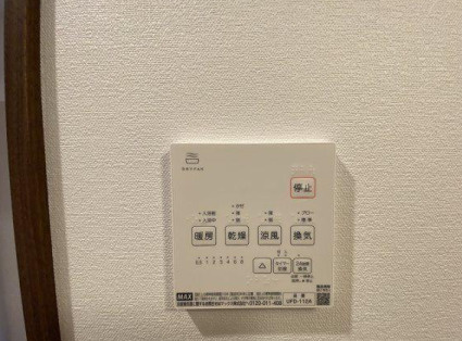 ベレガンス松戸Ⅵのその他