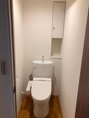 【トイレ】 | 長丘パークホームズ