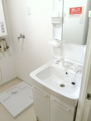 【洗面所】 | ウィステリアジョインマンション | 使いやすい洗面所です