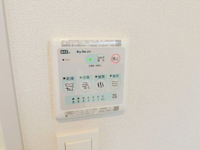 マグノリアＹの設備