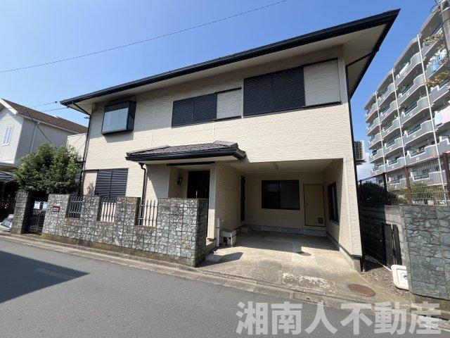 平塚市東真土2丁目　戸建