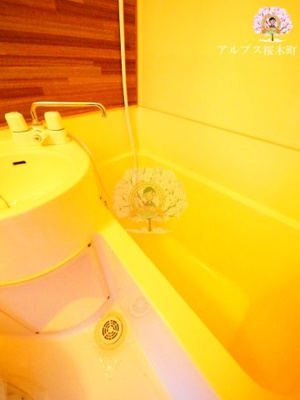 【浴室】 | ＴＯＰ横浜吉野町