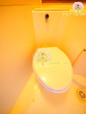 【トイレ】 | ＴＯＰ横浜吉野町