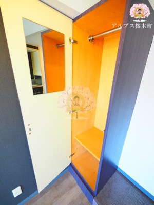 【収納】 | ＴＯＰ横浜吉野町