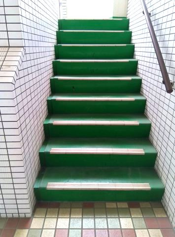 フェルティ武庫元町のその他共用部分|階段です