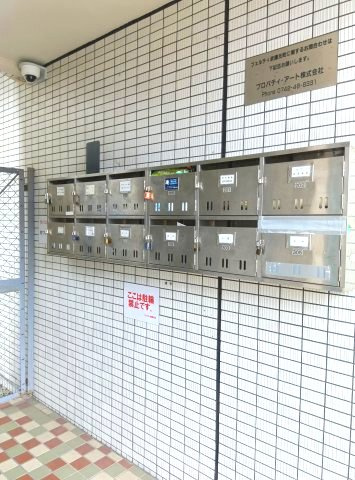 フェルティ武庫元町の設備|共用ポストです