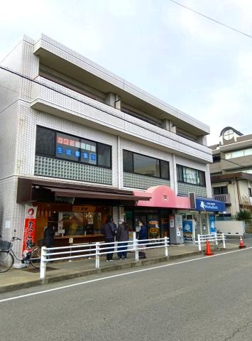 フェルティ武庫元町