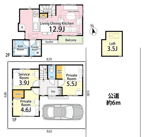 【間取り】 | 板橋区高島平5丁目　新築戸建