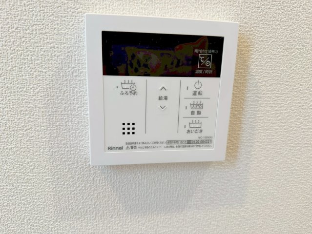 マグノリアＹの設備