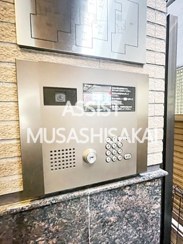 高木ビルのセキュリティ