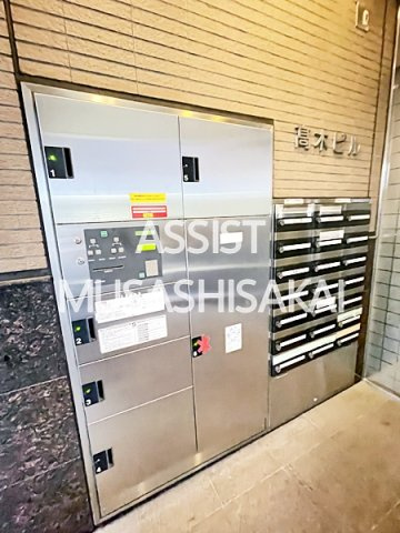 高木ビルの設備