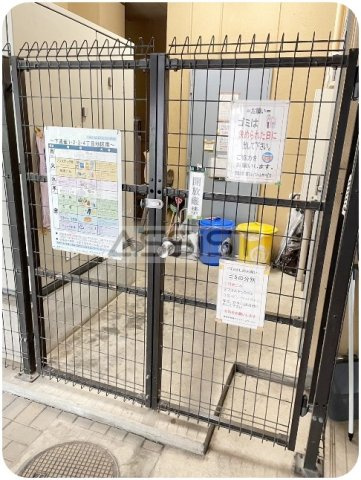 高木ビルのその他共用部分